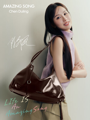 chinese_actress_chen_duling__holding_an_amazingsong_bag