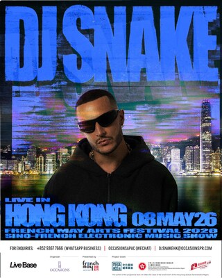 honkong_djs_3_jc