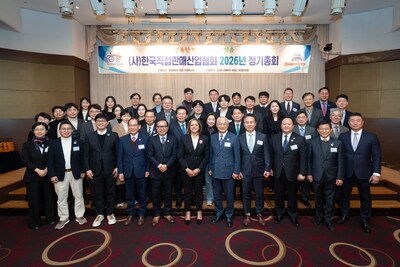 image__direct_selling_takes_center_stage_18th_world_federation_direct