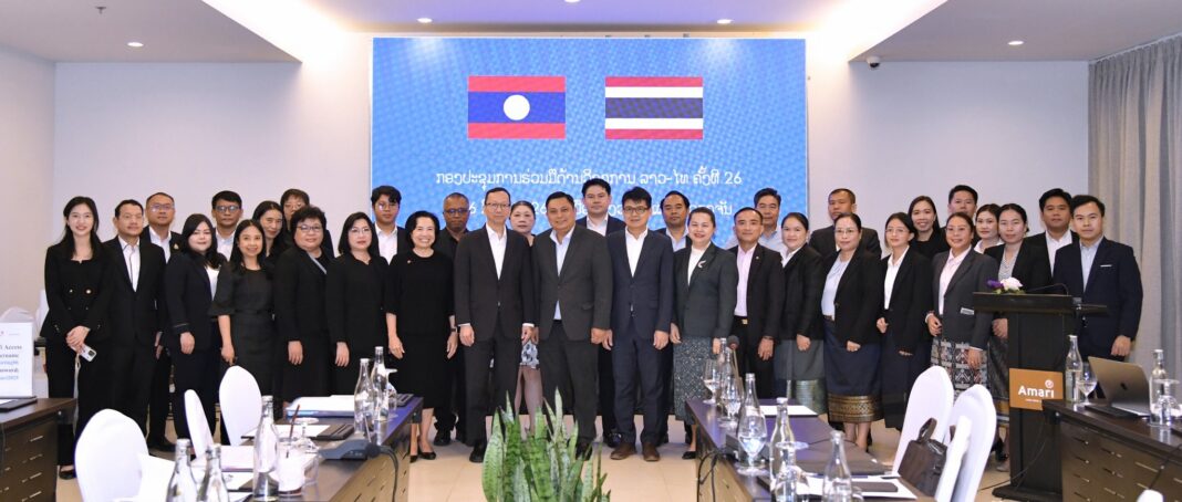 Officials from Thailand and Laos meeting on education cooperation and scholarship programs