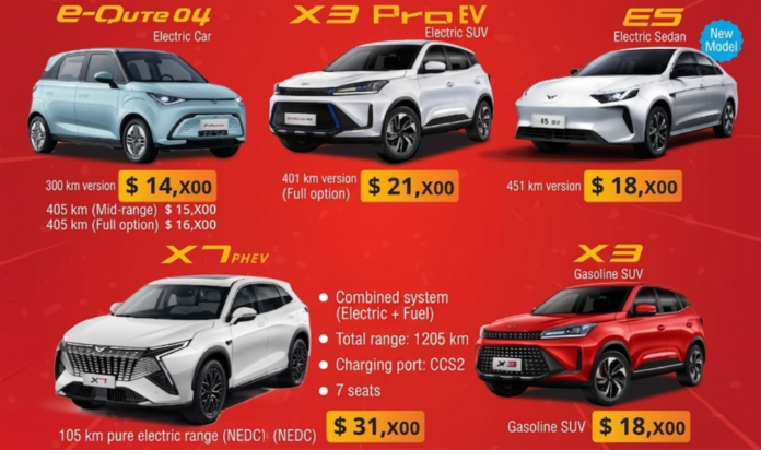 Range of cars from Kaiyi