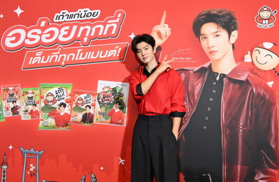 chen_zheyuan_global_brand_ambassador_taokaenoi