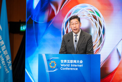Acting Commissioner for Digital Policy, Mr Daniel Cheung, addresses the World Internet Conference Asia-Pacific Summit 2026.