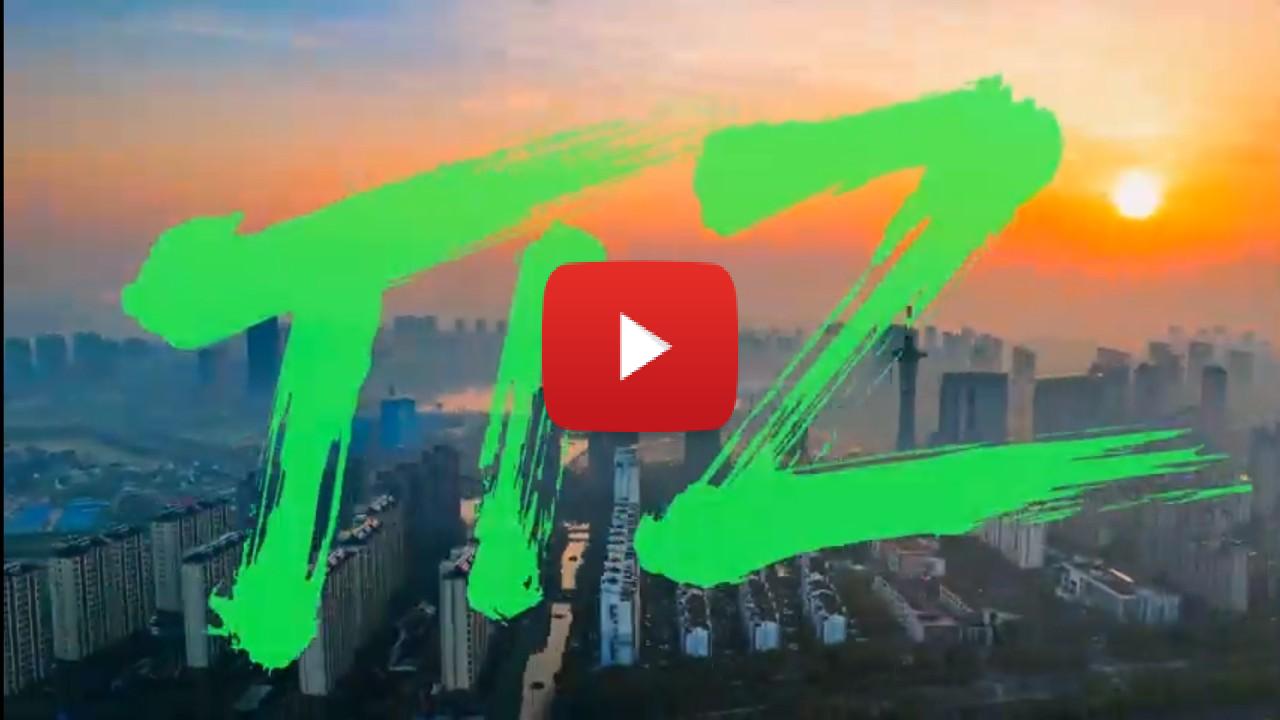 https://youtu.be/EhNaLuDGMRE