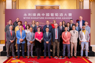 The 2026 Wynn Signature Chinese Wine Awards judging panel featured 23 of the world’s leading authorities on wine. The 2026 Wynn Signature Chinese Wine Awards judging panel featured 23 of the world’s leading authorities on wine.