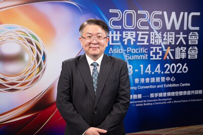 Founding Chairman of the Hong Kong Innovative Technology Development Association, Mr Leonard Chan, attends the World Internet Conference Asia-Pacific Summit 2026.