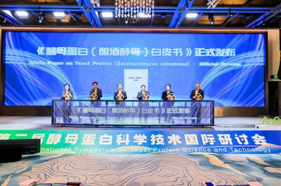 Official Release of White Paper on Yeast Protein (Saccharomyces cerevisiae)