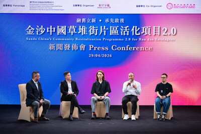 At Wednesday’s press conference, representatives from four distinguished businesses from the first Community Revitalization Programme for Rua das Estalagens share their experiences of starting a business on Rua das Estalagens.