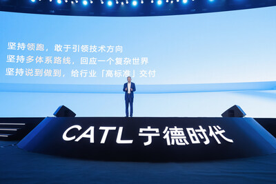 Wu Kai, Chief Scientist of CATL