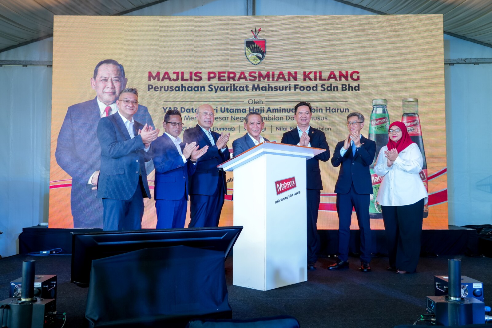 Upacara peresmian