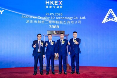 Inside the trading hall of the Hong Kong Stock Exchange, Creality’s founding team rang the ceremonial listing gong. Inside the trading hall of the Hong Kong Stock Exchange, Creality’s founding team rang the ceremonial listing gong.