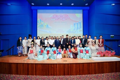 The Singapore Session of the 6th "Stories of China Retold in English" Challenge Concludes Successfully. The Singapore Session of the 6th "Stories of China Retold in English" Challenge Concludes Successfully.