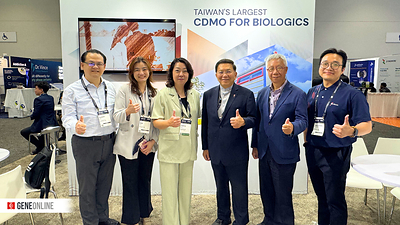 EirGenix showcases its complete HER2-positive breast cancer biosimilar product portfolio and one-stop integrated CDMO platform at BIO 2026. Image: GeneOnline EirGenix showcases its complete HER2-positive breast cancer biosimilar product portfolio and one-stop integrated CDMO platform at BIO 2026. Image: GeneOnline