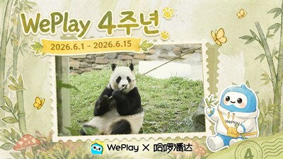 WePlay Korea's 4th Anniversary Celebration Kicks Off, Joining Hands with WePlay Korea's 4th Anniversary Celebration Kicks Off, Joining Hands with