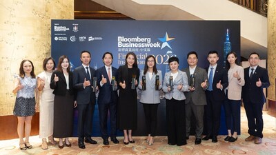 AXA celebrates remarkable achievement at the Bloomberg Businessweek Financial Institutions Awards 2026 AXA celebrates remarkable achievement at the Bloomberg Businessweek Financial Institutions Awards 2026