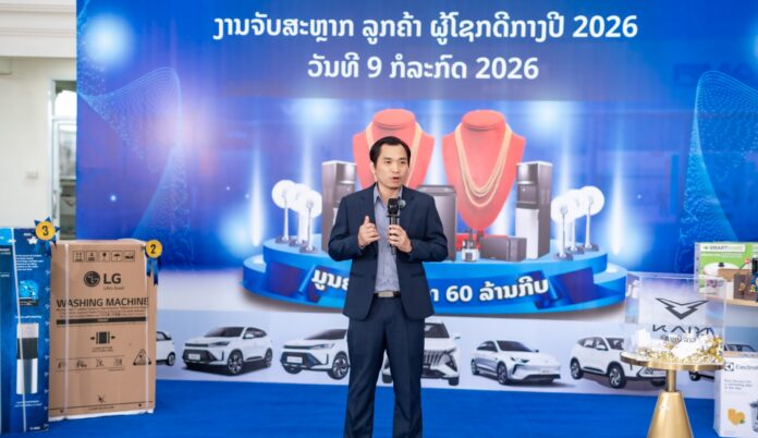 Opening of Kaiyi lucky draw
