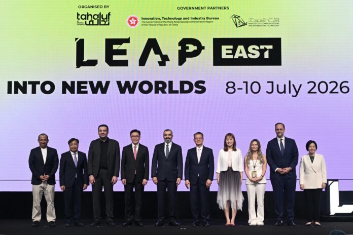 786249-leap-east-2026-jpg-1600x1