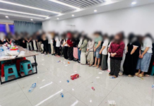 Over 1,000 Detained in July as Laos Expands Cybercrime Crackdown 135 suspected scammers arrested in the Boten Special Economic Zone on 30 June 2026 as Laos cybercrime crackdown continues.