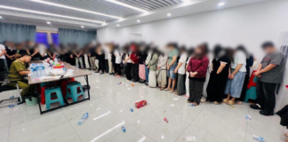 135 suspected scammers arrested in the Boten Special Economic Zone on 30 June 2026 as Laos cybercrime crackdown continues.