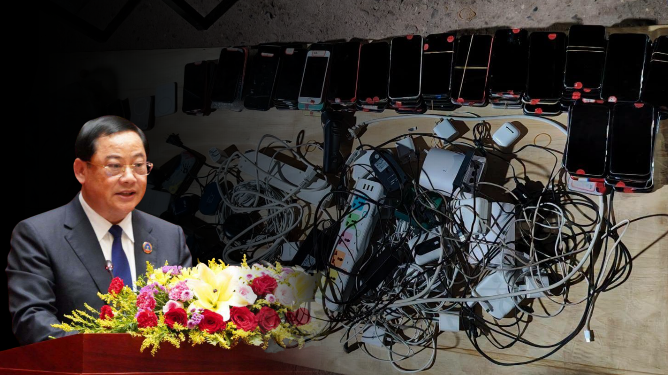 Laos Arrests More Than 4,400 in Cybercrime Crackdown During First Half of 2026