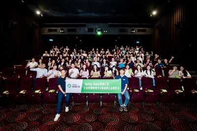 Representatives from TenPay Global, DBS Bank, Panda Remit and Western Union, together with invited guests, at the Dear You private screening and exchange event in Singapore.