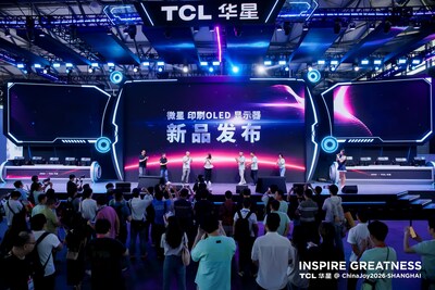 TCL CSOT and MSI unveil MSI’s new IJP OLED monitor at ChinaJoy 2026