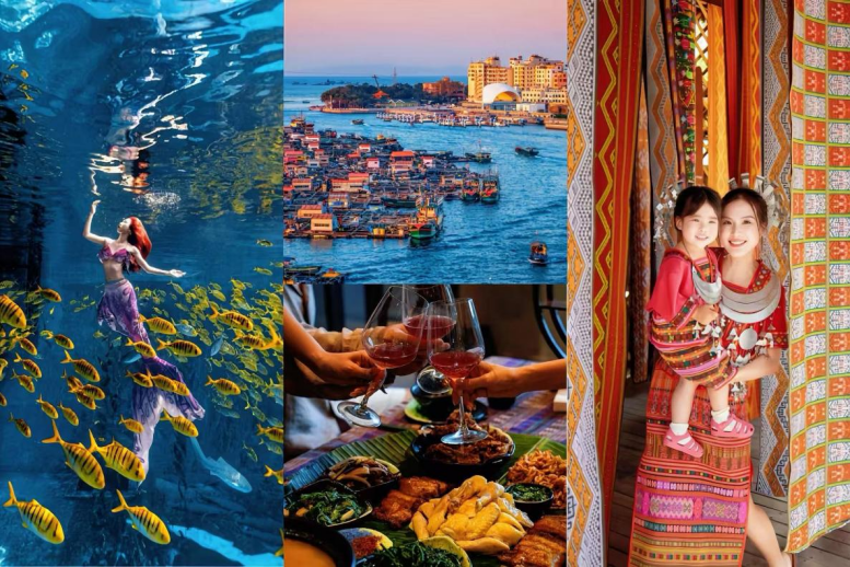 A Vibrant Free Trade Port, A Charming Hainan Island.