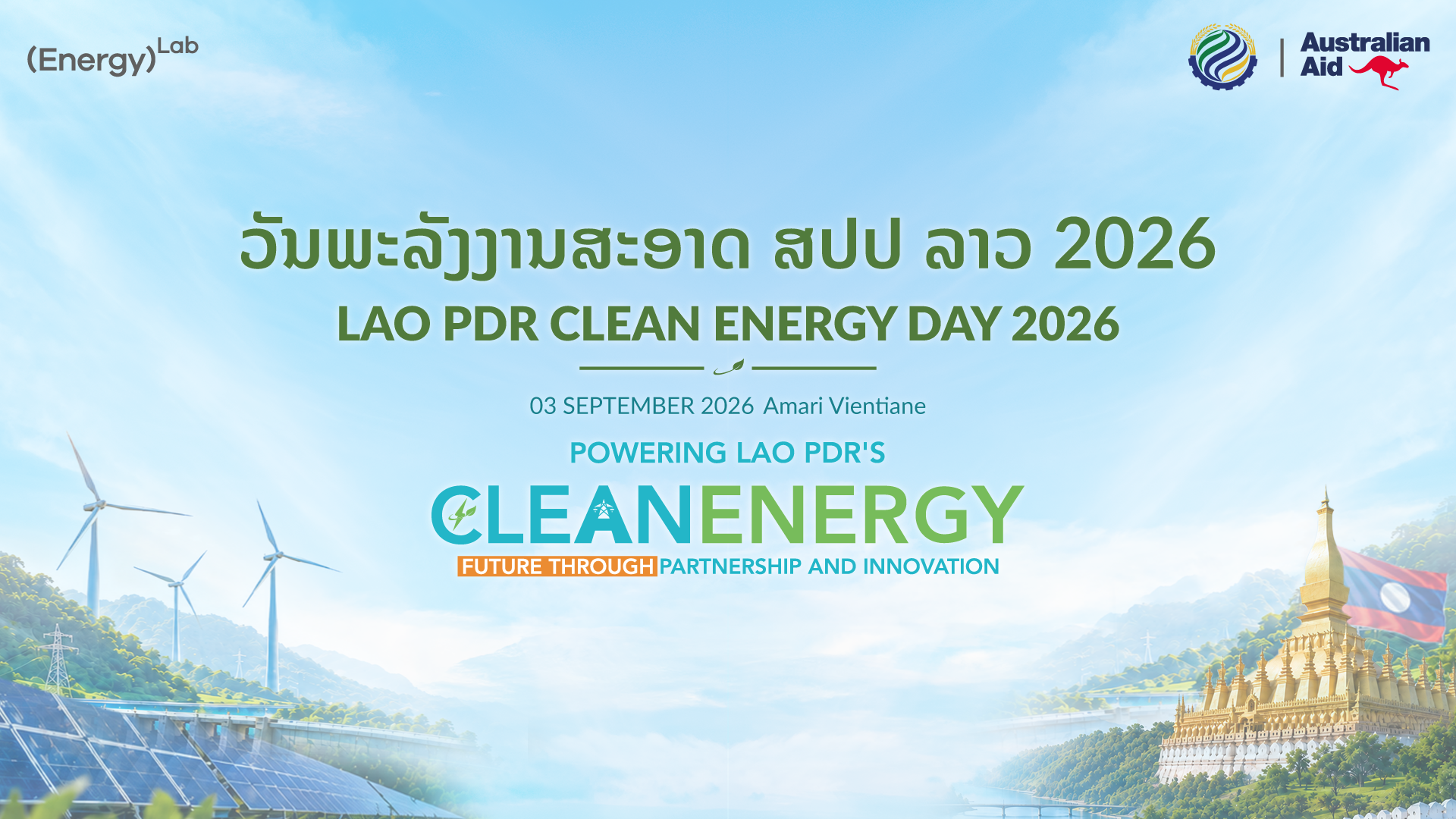 Laos Clean Energy Day 2026 to Bring Energy Sector Stakeholders Together in Vientiane