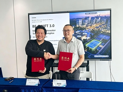 (From left to right: Joseph Chua - Co-Founder & President of MediSun Energy; and Junfang Zhou - General Manager of Guangdong Beijing Enterprises Shixi Technology Co., Ltd.) (From left to right: Joseph Chua - Co-Founder & President of MediSun Energy; and Junfang Zhou - General Manager of Guangdong Beijing Enterprises Shixi Technology Co., Ltd.)
