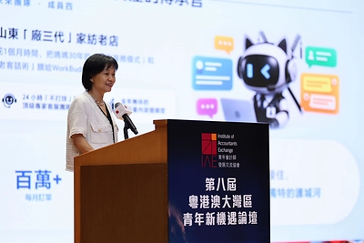 Freda Xu, Vice President of Marketing, Tencent Cloud and Smart Industries Group Freda Xu, Vice President of Marketing, Tencent Cloud and Smart Industries Group