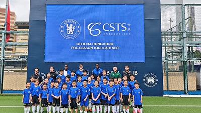 CSTS and Chelsea Football Club hosted a youth football development programme at Hong Kong Football Club, providing aspiring young players with opportunities to engage with Chelsea's renowned football development philosophy. CSTS and Chelsea Football Club hosted a youth football development programme at Hong Kong Football Club, providing aspiring young players with opportunities to engage with Chelsea's renowned football development philosophy.