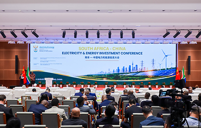 South Africa-China Electricity and Energy Investment Conference Opens at POWERCHINA Headquarters to Advance Long-Term Energy Partnerships South Africa-China Electricity and Energy Investment Conference Opens at POWERCHINA Headquarters to Advance Long-Term Energy Partnerships