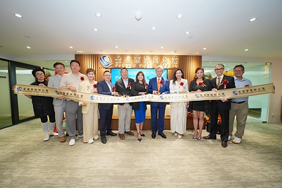 The opening ceremony of Prosper Family Office’s new office at China Hong Kong City, Tsim Sha Tsui. From left: Ms Micky Lu, Mr Alan Wong, Mr Wang Bo, Ms Rita Wan, Mr Percy Chan, Dr Cartier Lam, Miss Lai-Chong Au, Dr Justin Chiu, Dr Kit Chan, Ms Angela Kwok, Dr Timson Sher and Mr Gary Wong. The opening ceremony of Prosper Family Office’s new office at China Hong Kong City, Tsim Sha Tsui. From left: Ms Micky Lu, Mr Alan Wong, Mr Wang Bo, Ms Rita Wan, Mr Percy Chan, Dr Cartier Lam, Miss Lai-Chong Au, Dr Justin Chiu, Dr Kit Chan, Ms Angela Kwok, Dr Timson Sher and Mr Gary Wong.