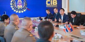 Lao authorities and Lao Development Bank are seeking legal action over social media claims linking the bank to money laundering and scam networks.