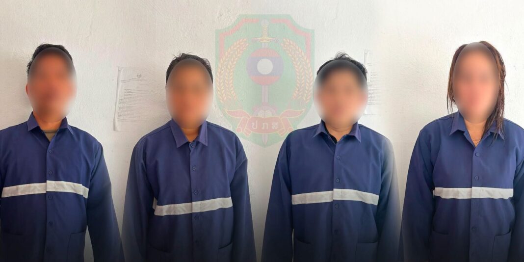 Authorities arrest four suspected brokers in trafficking network