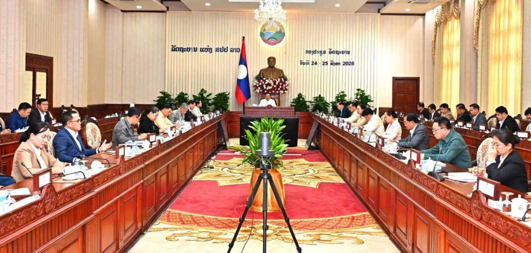 Laos Cabinet reviews draft laws and economic priorities during August 2026 meeting