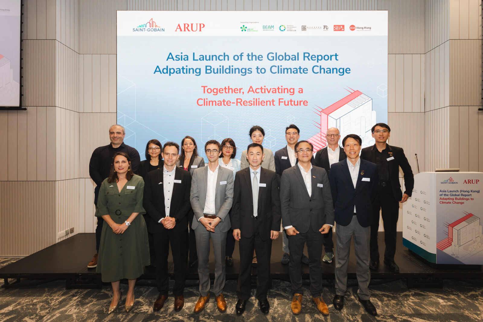 Representatives from the supporting organisations join speakers and panellists from Arup and Saint-Gobain to explore practical pathways to climate resilience, building transformation and AI-enabled design for a stronger, more adaptive built environment across Hong Kong and the wider Asia Pacific region.