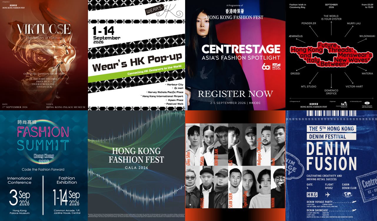 Presented by the Government of the Hong Kong Special Administrative Region, and spearheaded and sponsored by the Cultural and Creative Industries Development Agency of the Culture, Sports and Tourism Bureau, the third edition of Hong Kong Fashion Fest will take place from September 1 to 14.