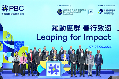 HKSAR Government Chief Secretary for Administration The Hon Chan Kwok-ki (front row centre); Club Chairman The Hon Martin Liao (front row, 5th left); Club Deputy Chairman and IoP Chairman Lester Huang (front row, 4th left); Club Stewards; Club CEO and IoP Director Winfried Engelbrecht-Bresges (front row, 5th right); and Club management pose for a group photo at the opening ceremony of PBC 2026. HKSAR Government Chief Secretary for Administration The Hon Chan Kwok-ki (front row centre); Club Chairman The Hon Martin Liao (front row, 5th left); Club Deputy Chairman and IoP Chairman Lester Huang (front row, 4th left); Club Stewards; Club CEO and IoP Director Winfried Engelbrecht-Bresges (front row, 5th right); and Club management pose for a group photo at the opening ceremony of PBC 2026.
