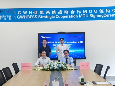 Representatives of Trina Storage and AMP-lify at the signing ceremony for a strategic cooperation MoU covering approximately 1 GWh of grid-connected BESS projects in Japan, held in Chuzhou, China Representatives of Trina Storage and AMP-lify at the signing ceremony for a strategic cooperation MoU covering approximately 1 GWh of grid-connected BESS projects in Japan, held in Chuzhou, China
