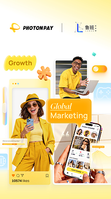 How Luban Accelerated Global Ad Spend Processing by 4x with PhotonPay How Luban Accelerated Global Ad Spend Processing by 4x with PhotonPay