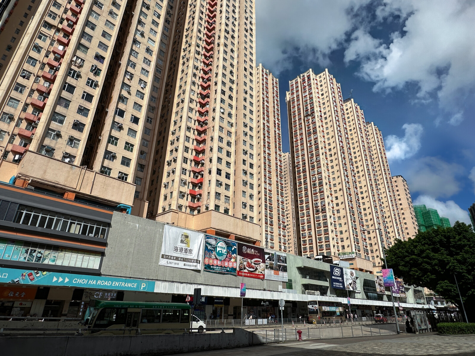 Amoy Gardens and Amoy Plaza are established mixed-use developments integrating residential and retail components, exemplifying Hang Lung's early focus on integrated development planning.