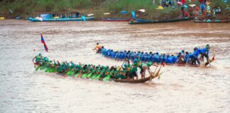 The 2026 Luang Prabang Boat Racing Festival