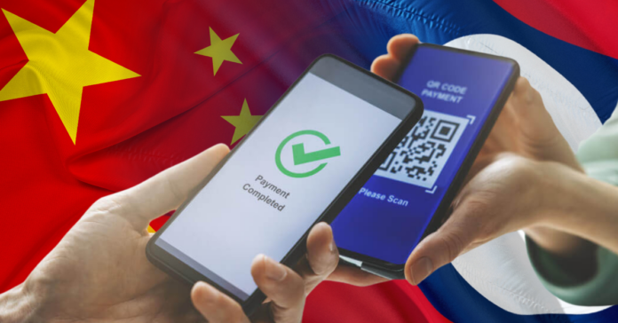 Laos China digital payments