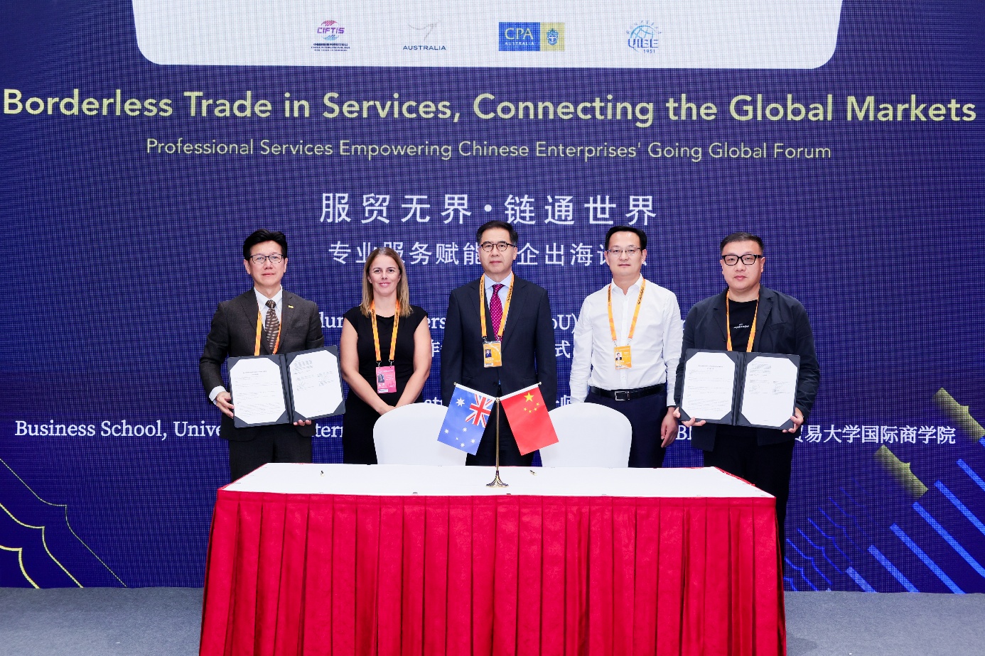 CPA Australia and UIBE's Business School MoU Signing