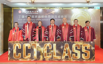 Lingnan University holds the “Kick-off Ceremony of the Samuel C.C. Ting Elite Class cum High Table Dinner” for the inaugural cohort of the CCT Class, featuring the 14 students from eight countries and regions selected for the programme. From left: Prof Emilie Yeh, Associate Vice-President (Academics) and Lam Wong Yiu Wah Chair Professor of Visual Studies; Prof Xin Yao, Vice-President (Research and Innovation) and Tong Tin Sun Chair Professor of Machine Learning; Prof Wang Yifang, Academician of the Chinese Academy of Sciences; Prof S. Joe Qin, President and Wai Kee Kau Chair Professor of Data Science at Lingnan University; Prof Raymond Chan Hon-fu, Vice-President (Academics) cum Provost and Lam Man Tsan Chair Professor of Scientific Computing; Mr Ernest Chan Chi-man, Vice-President (Administration); and Prof Sam Kwong Tak-wu, Associate Vice-President (Strategic Research) and J.K. Lee Chair Professor of Computational Intelligence. Lingnan University holds the “Kick-off Ceremony of the Samuel C.C. Ting Elite Class cum High Table Dinner” for the inaugural cohort of the CCT Class, featuring the 14 students from eight countries and regions selected for the programme. From left: Prof Emilie Yeh, Associate Vice-President (Academics) and Lam Wong Yiu Wah Chair Professor of Visual Studies; Prof Xin Yao, Vice-President (Research and Innovation) and Tong Tin Sun Chair Professor of Machine Learning; Prof Wang Yifang, Academician of the Chinese Academy of Sciences; Prof S. Joe Qin, President and Wai Kee Kau Chair Professor of Data Science at Lingnan University; Prof Raymond Chan Hon-fu, Vice-President (Academics) cum Provost and Lam Man Tsan Chair Professor of Scientific Computing; Mr Ernest Chan Chi-man, Vice-President (Administration); and Prof Sam Kwong Tak-wu, Associate Vice-President (Strategic Research) and J.K. Lee Chair Professor of Computational Intelligence.