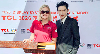 Kirsty Coventry and Jacky Heung attend the donation ceremony Kirsty Coventry and Jacky Heung attend the donation ceremony