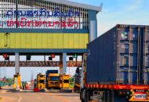 Laos Targets Faster Border Checks in USD 5 Million Trade Project